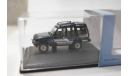 Land Rover Discovery 1, масштабная модель, Oxford, scale72