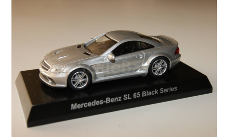 Mercedes Benz Sl 65 Black Series, масштабная модель, Mercedes-Benz, Kyosho, scale64