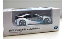 BMW Vision Efficient Dynamic, масштабная модель, дилер, scale64