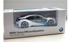 BMW Vision Efficient Dynamic