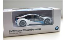 BMW Vision Efficient Dynamics, масштабная модель, дилер, scale64
