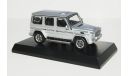 Mercedes Benz G class, масштабная модель, Mercedes-Benz, Kyosho, scale64