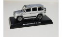 Mercedes Benz G class, масштабная модель, Kyosho, scale64, Mercedes-Benz