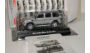 Mercedes Benz G class, масштабная модель, Kyosho, scale64, Mercedes-Benz