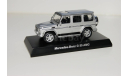 Mercedes Benz G class, масштабная модель, Kyosho, scale64, Mercedes-Benz