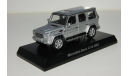 Mercedes Benz G class, масштабная модель, Mercedes-Benz, Kyosho, scale64