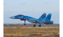 Су-33 279 ОКИАП Северный флот 2014,Hobby Master, масштабные модели авиации, 1:72, 1/72