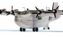 SHORT SUNDERLAND MkIII EJ134. No.461 SQUADRON RAAF,Corgi, масштабные модели авиации, scale72, Short Brothers