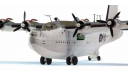 SHORT SUNDERLAND MkIII EJ134. No.461 SQUADRON RAAF,Corgi, масштабные модели авиации, Short Brothers, 1:72, 1/72