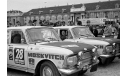 Moskvitch 412 #28 Rallye Лондон-Мехико 1970 Potapcikas, Lesovskiy, Bazhenov ,IXO, масштабная модель, Москвич, scale43