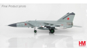 МиГ-25П Foxbat ,Беленко, авиабаза Чугуевка, угон в Японию 1976,Hobby Master, масштабные модели авиации, scale72