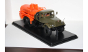АЦ-8,5 (КРАЗ-255Б), SSM, масштабная модель, scale43