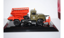 ПР-130 Москва - 1977 г.,DIP MODELS, масштабная модель, ЗиЛ, scale43