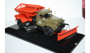 ПР-130 Москва - 1977 г.,DIP MODELS, масштабная модель, ЗиЛ, scale43