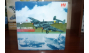 Bf-110G-2/R3 Defense of the Reich,Hobby Master, масштабные модели авиации, Messerschmitt, scale72