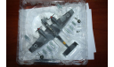 Bf-110G-2/R3 Defense of the Reich,Hobby Master, масштабные модели авиации, Messerschmitt, scale72