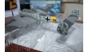 Bf-110G-2/R3 Defense of the Reich,Hobby Master, масштабные модели авиации, Messerschmitt, scale72