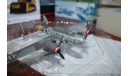 Bf-110G-2/R3 Defense of the Reich,Hobby Master, масштабные модели авиации, Messerschmitt, scale72