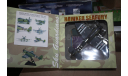 FB-11 SeaFury Royal Navy ,Sky Guardins, масштабные модели авиации, scale72