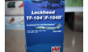 Lockheed TF-104G Starfighter USAF, Luke AFB 1976,Hobby Master, масштабные модели авиации, scale72