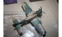 Douglas A-1H Skyraider Vietnam 1968,Hobby Master, масштабные модели авиации, scale72