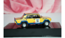 Lada 2105 VFTS #10 Barum Rallye 1984,IXO, масштабная модель, scale43, ВАЗ