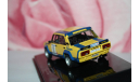 Lada 2105 VFTS #10 Barum Rallye 1984,IXO, масштабная модель, scale43, ВАЗ