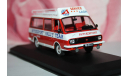 RAF 2203 Latvija Avtoexport Rallye team Assistance 1984, IXO, масштабная модель, scale43