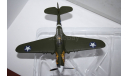 Curtiss P-40E Warhawk ,Corgi, масштабные модели авиации, scale72