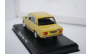 Lada 1500 1980,IXO AUTO PLUS, масштабная модель, scale43, ВАЗ