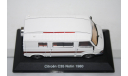 Citroen C35 Notin,Hachette Распродажа!!!, масштабная модель, Citroën, 1:43, 1/43