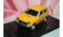 Lada Niva 1978,IXO, масштабная модель, ВАЗ, scale43