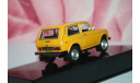 Lada Niva 1978,IXO, масштабная модель, ВАЗ, scale43