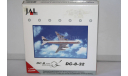 1:400 DC-8-32 JAL, JA8001 ,GeminiJets, масштабные модели авиации, Douglas