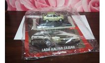 Lada Kalina седан,Автолегенды. Новая эпоха №25, масштабная модель, DeAgostini, scale43, ВАЗ