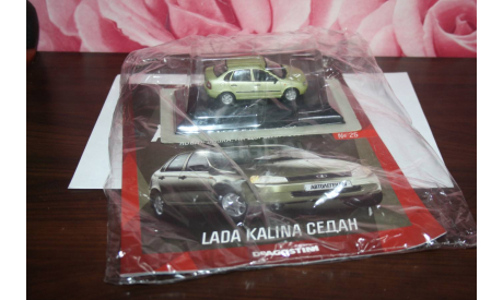 Lada Kalina седан,Автолегенды. Новая эпоха №25, масштабная модель, ВАЗ, DeAgostini, scale43