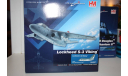 Lockheed S-3A Viking USS Enterprise 1970,Hobby Master, масштабные модели авиации, scale72