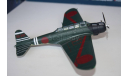 B5N2 Kate,Pearl Harbor, December 1941,Hobby Master, масштабные модели авиации, Nakajima, 1:72, 1/72