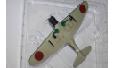 B5N2 Kate,Pearl Harbor, December 1941,Hobby Master, масштабные модели авиации, Nakajima, 1:72, 1/72