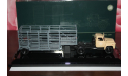 ГАЗ-52-06 Мосовощтранс,DIP, масштабная модель, scale43