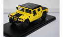 Hummer H1 pick up,Hachette, масштабная модель, 1:43, 1/43