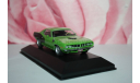 Plymouth Hemi Cuda 1971,Altaya American Cars, масштабная модель, scale43