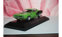 Plymouth Hemi Cuda 1971,Altaya American Cars, масштабная модель, scale43