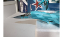 Су-34 Сирия 2015,Hobby Master, масштабные модели авиации, scale72