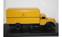 Magirus S6500  Deutsche Post,Schuco Распродажа!!!, масштабная модель, 1:43, 1/43