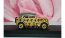 Fiat 508CM Coloniale  Ukraine 1941,Altaya Coches Militares, масштабная модель, scale43