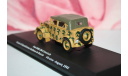 Fiat 508CM Coloniale  Ukraine 1941,Altaya Coches Militares, масштабная модель, scale43