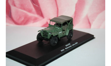 ГАЗ-67Б  1944,Altaya Coches Militares, масштабная модель, scale43