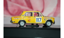 ВАЗ 2103 (1500 S) №117 ’Avtoexport’Rally Acropolis 1976,IXO, масштабная модель, scale43