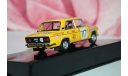 ВАЗ 2103 (1500 S) №117 ’Avtoexport’Rally Acropolis 1976,IXO, масштабная модель, scale43